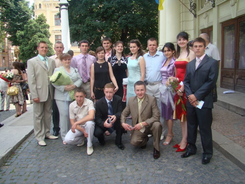 Випуск 2008