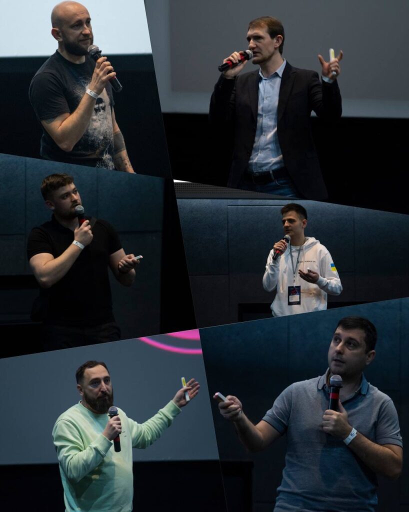 Конференції