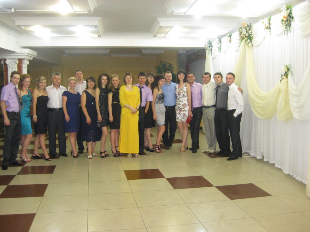 Випуск 2010