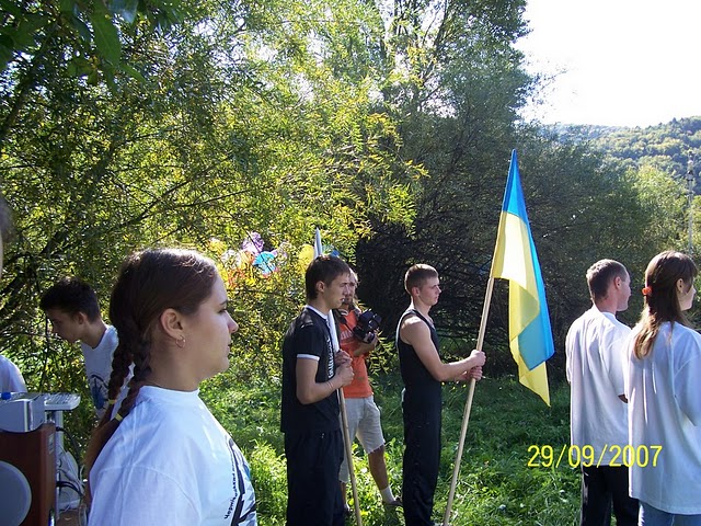 Посвята 2007