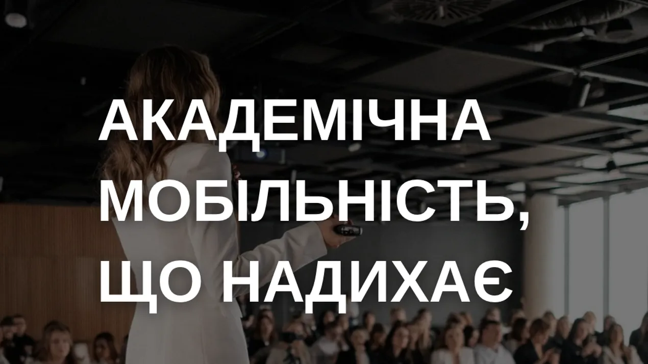 Obhortka