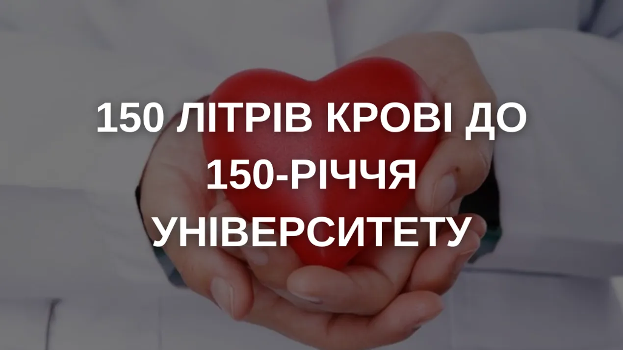 Обгортка