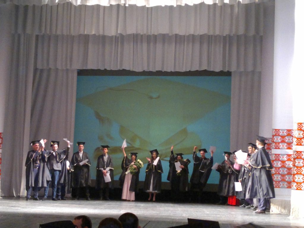 Випуск 2016-2017