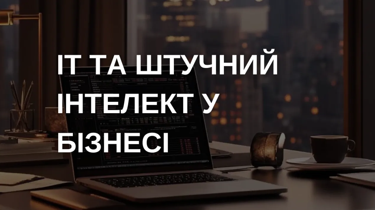 Obhortka