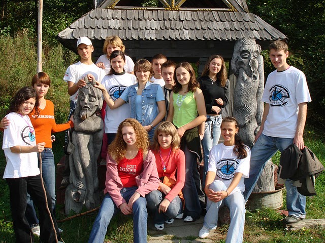 Посвята 2006
